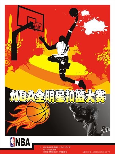 明能科技产品画册设欣赏-东莞画册设计