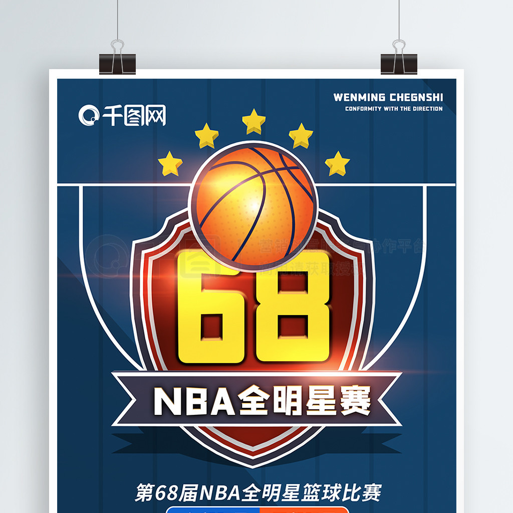 继续追求