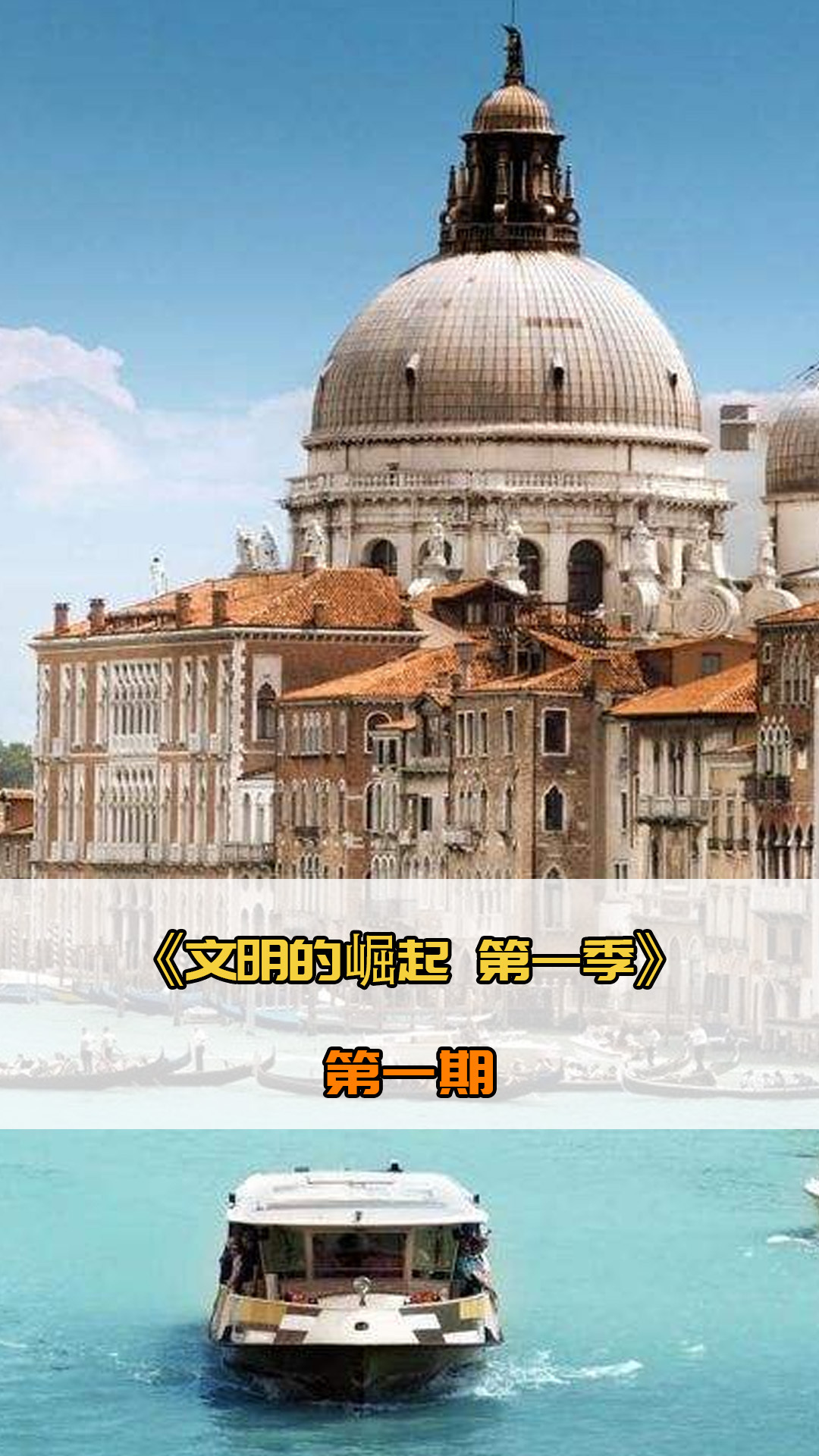 这位年过